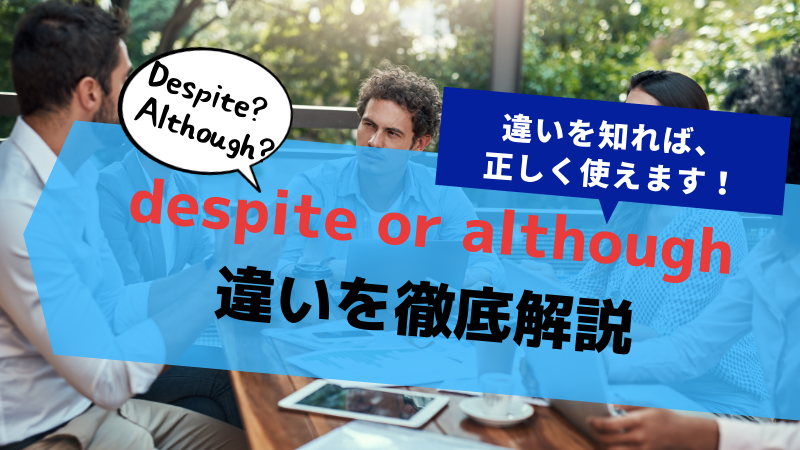 山が好きなあなたに送りたい 山に関する10の英語名言 ステューディアス英語学院