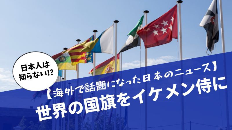 山が好きなあなたに送りたい 山に関する10の英語名言 ステューディアス英語学院